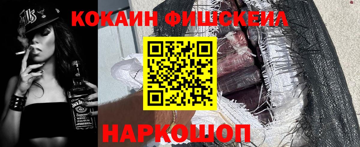 А ПВП Губкин