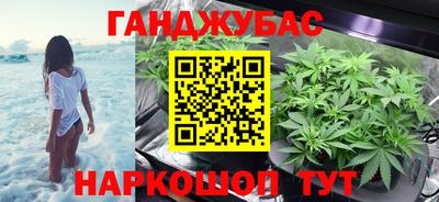 метадон Балашиха