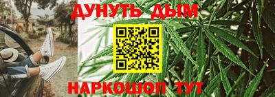метадон Балашиха