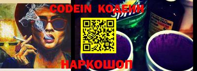 метадон Балашиха