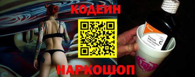 метадон Балашиха