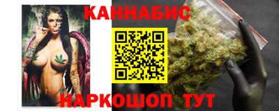 метадон Балашиха