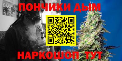 метадон Балашиха