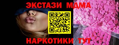 mix Берёзовский