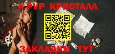 метадон Балашиха