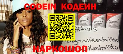 метадон Балашиха