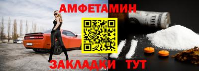 метадон Балашиха