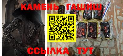 метадон Балашиха