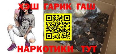 метадон Балашиха