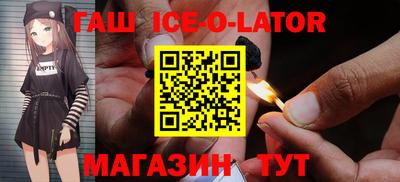 метадон Балашиха